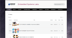 Desktop Screenshot of embedded.kut.ac.kr